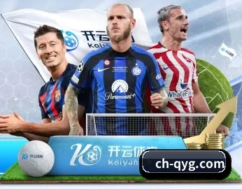 奇异果体育 APP